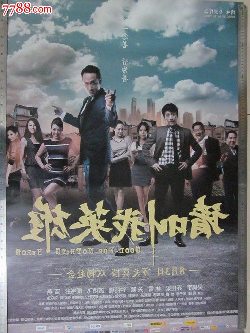 怎么购买考尼什艺术学院文凭毕业证